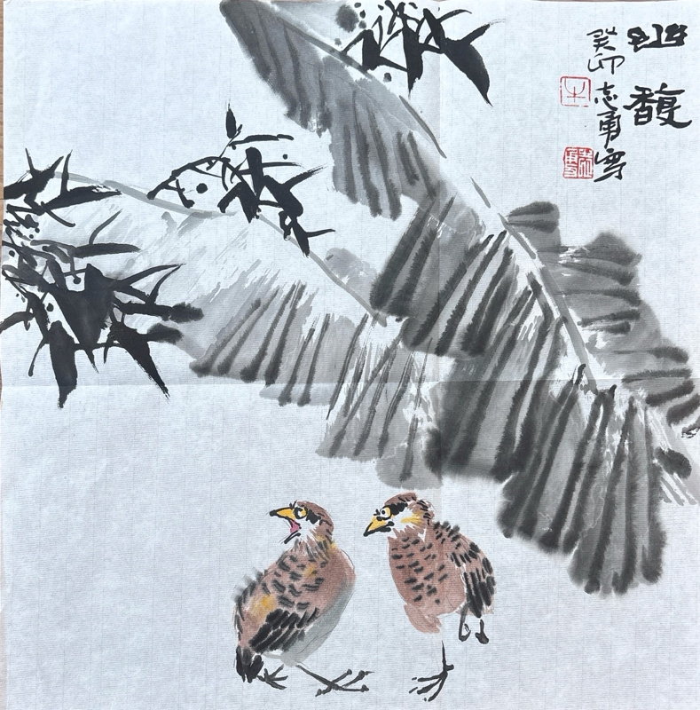 Karikatur aus China